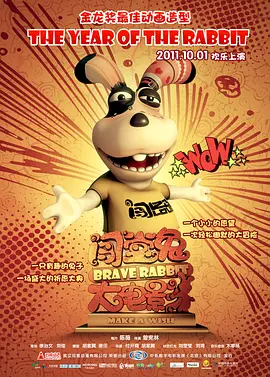伊人色综合久久天天伊