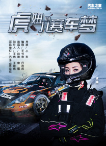 伊人色综合久久天天伊